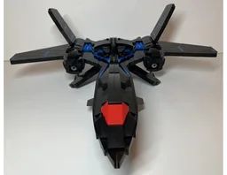 X-Men Blackbird (X-Jet)