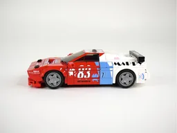 Lizard Detector - Ridge Racer Type 4