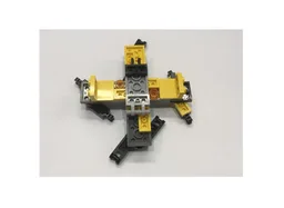 31014 Quadcopter (Drone)