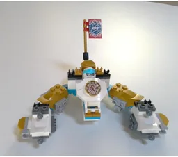 C-wing