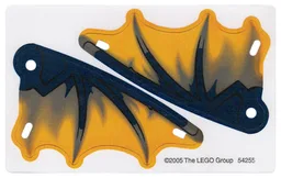 Plastic Sheet for Set 7016 - (54255)