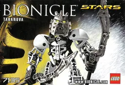 Takanuva
