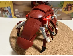Fierce bug