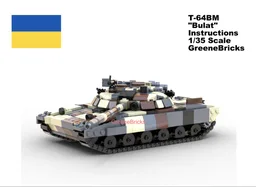 T-64BM "Bulat"