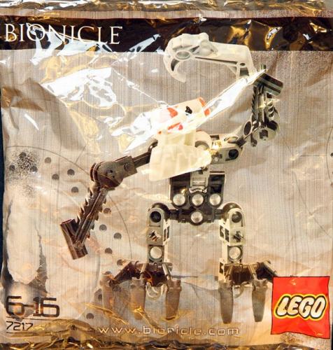 Lego Braca (Duracell 12 pack AA battery promotion)