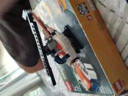 31089 Helicopter