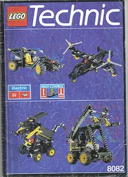Multi Control Set