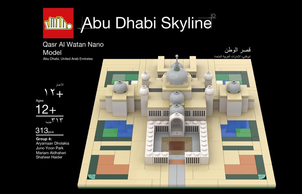 Lego Qasr Al Watan Nano Model - Abu Dhabi