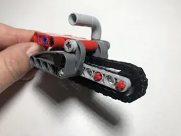 Chainsaw 42132 C-Model
