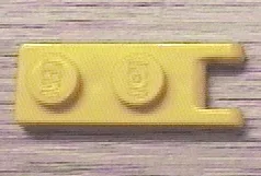 Hinge Plate 1 x 2 with 2 Fingers at Outer Edges