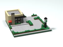 Nano Starbucks