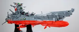 Yamato Space Battleship UCS V2