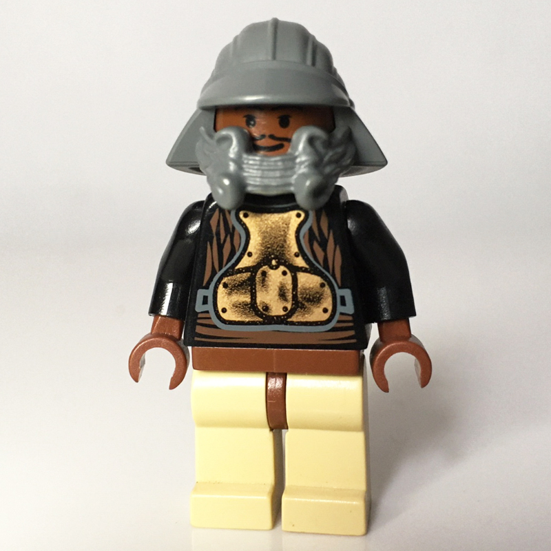 Lego Lando Calrissian, Skiff Guard Disguise, Dark Bluish Gray Helmet