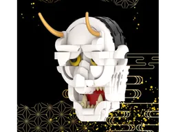 Hannya