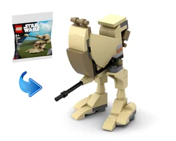 Desert AT-RT