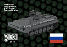 BMP-1AM