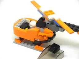75880 Helicopter