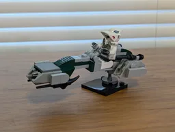 BARC speeder