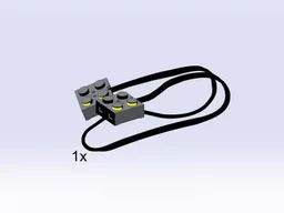 Plates 2x2 with Wire 9 V 26 cm