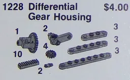 Differential Gear Housing