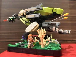 Horizon: Fire Bellowback