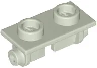 Hinge Brick 1 x 2 Top Plate Thin