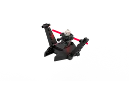 Inquisitor shuttle