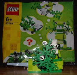 They are watching you !