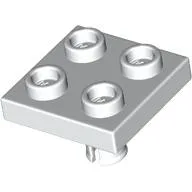 Plate Special 2 x 2 with Pin on Bottom / White