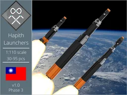 1:110 Hapith Launchers