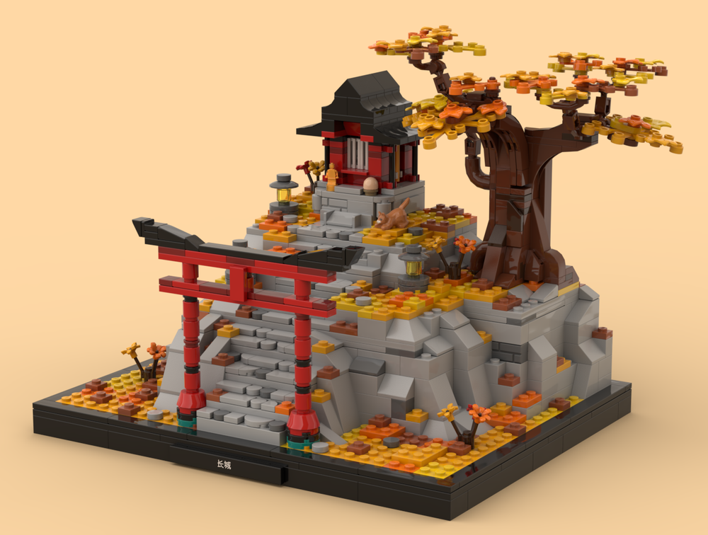 Lego Mountain Shinto Shrine – Autumn Sanctuary