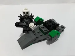 Spooky Speeder