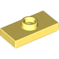 Plate Special 1 x 2 with 1 Stud with Groove and Inside Stud Holder (Jumper) / Bright Light Yellow