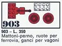 Train Wheels and Couplers
