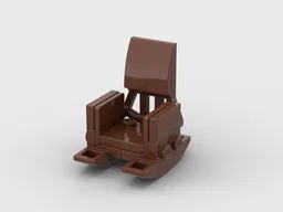 Rocking chair