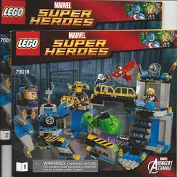 Hulk Lab Smash
