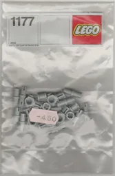Universal Joints / Connectors