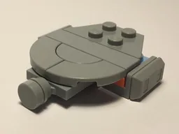 Micro Defiant - 1:4000