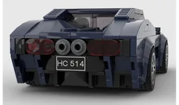 Lamborgini Temerario