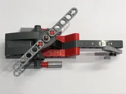 42132 Helicopter
