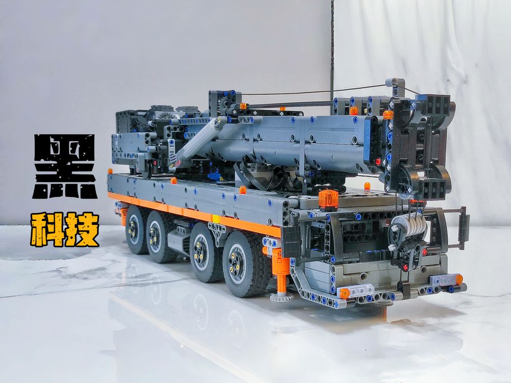Lego Black technology crane