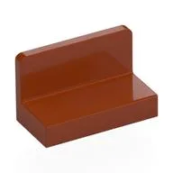 Panel 1 x 2 x 1 [Rounded Corners] / Dark Orange