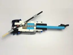 Helicopter
