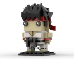 Ryu (Street Fighter)