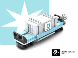 &45. Mini MAERSK Wagon