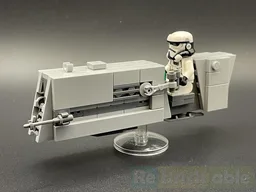 Imperial Patrol Speeder