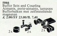Magnetic Train Coupler