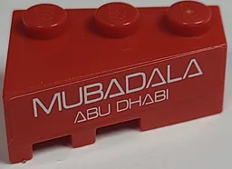 Wedge 3 x 2 Right with White 'MUBADALA ABU DHABI' on Red Background Pattern (Sticker) - Set 8157