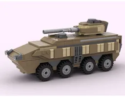 Infantry Fighting Vehicle