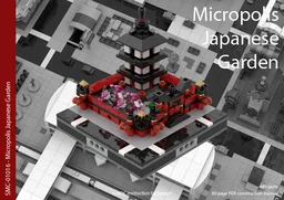 Micropolis Japanese Garden